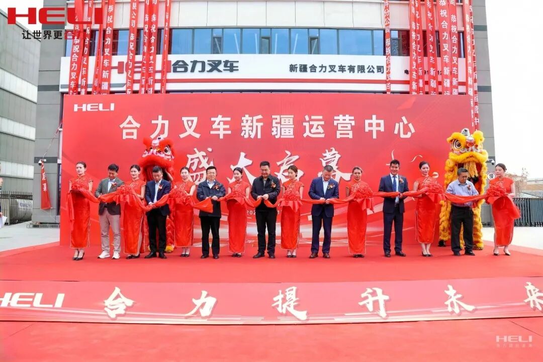 W020260316638749221859