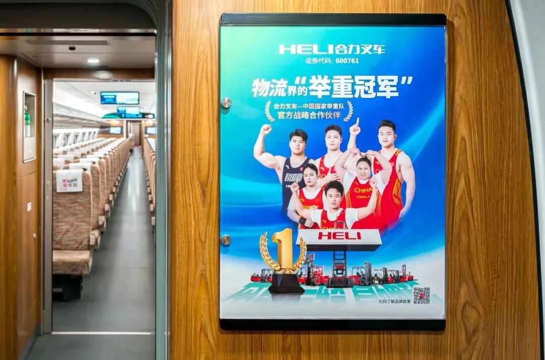 W020260316641866285729