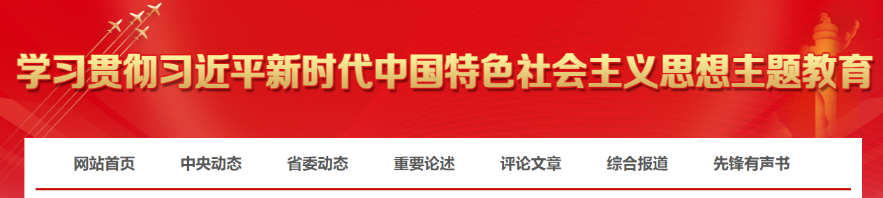 W020230930654555145045